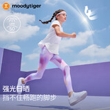 moodytiger女童凉感紧身裤26夏季新款儿童弹力透气印花瑜伽裤|小云朵Air