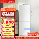 美的（Midea）181L两门冰箱白色两门小户型客厅家用电冰箱租房宿舍低音节能低噪可冷藏冷冻不占地MR-190E