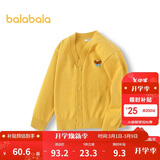 巴拉巴拉童装儿童毛衣男童女童秋冬2025开衫小童针织衫拜年服209125103202