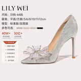 Lily Wei【怦然心动】水晶蝴蝶结高跟鞋成人礼婚鞋女生日礼物送女友高级感 加宽加肥版 备注：颜色，跟高 39