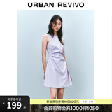 UR春季新款女摩登气质褶皱收腰显瘦无袖连衣裙UYY750030 淡紫 S