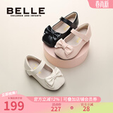 百丽（Belle）童鞋女童小蝴蝶黑皮鞋幼童宝宝鞋学步鞋春秋款儿童单鞋时尚公主鞋 黑色 24 参考脚长147mm