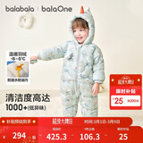 巴拉巴拉balaOne婴儿连体衣宝宝衣服2025冬装羽绒服连帽鹅绒208425120212