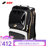 SSK棒球垒球装备包背包双肩包儿童专业训练比赛 青少年亮皮黑色 身高130-165cm