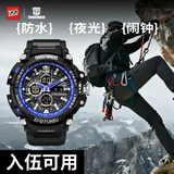 正港（ZGO）运动户外多功能电子表军人当兵入伍战术专用手表初高中学生男机械
