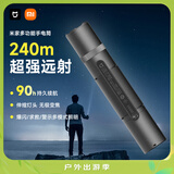 米家 多功能手电筒安全带割刀破窗器强光照明安全锤适用新能源汽车