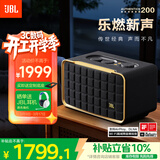 JBL 音乐世家A200 居家艺术蓝牙音响 电脑桌面音箱家用室内低音炮 WiFi蓝牙连接 生日礼物送男朋友 黑