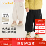 巴拉巴拉童装儿童长裤男童女童宝宝束脚裤子秋冬宽松百搭休闲裤 黑色90001 110 cm
