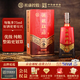 杜康酒祖9窖区旗舰版 浓香型白酒 50度 575ml 单瓶装