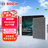 博世（BOSCH）空调滤芯汽车空调滤清器5081奥迪A3/A3L/Q2L/Q3/Q6/RS3/S3/TT/TTS