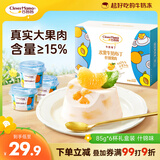 巧妈妈什锦果肉牛奶布丁礼盒 510g 生日礼物儿童休闲零食果肉果冻