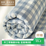 雅鹿·自由自在 床单1.5/1.8x2米床 单件被单宿舍磨毛双人大床单230x245cm布丁蓝