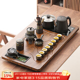 唐丰功夫茶具套装家用茶台自动烧水一体茶盘茶杯茶壶整套生日乔迁礼物 曲流茶盘+陶瓷暗香自动配茶叶罐+茶道