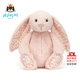 Jellycat害羞乳白色邦尼兔动物毛绒玩偶安抚玩偶娃娃送礼生日礼物 花布胭脂粉色邦尼兔（彻蕊） Small