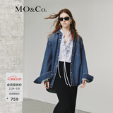 MO&Co.牛仔夹克春秋土耳其棉怀旧洗褪细钻宽松衬衫外套摩安珂 牛仔蓝色 S 160