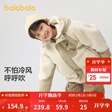 巴拉巴拉童装儿童棉袄男童棉衣冬季外套中大童棉服洋气潮