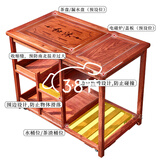 和沐红木家具非洲花梨（学名：刺猬紫檀）全实木小茶桌 新中式移动茶车 自动烧水功夫茶台 组合套 茶桌85*48*64cm