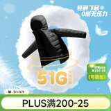 361°儿童轻薄羽绒服中大童外套秋冬季新款男女童保暖羽绒服N32341901 经典黑/绒子含量85%鸭绒 150 充绒量42g