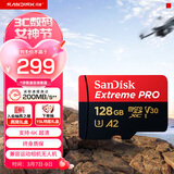 闪迪（SanDisk）128GB TF（MicroSD）内存卡A2 4K V30 U3 C10 至尊超极速移动存储卡 读速200MB/s 写速90MB/s