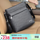 马莎兰缇（MashaLanti）时尚单肩包男士斜挎包大容量竖款背包男高端实用生日礼物送男友