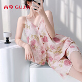 古今（GUJIN）26新款吊带睡衣女士家居服时尚可外穿女装睡裤套装