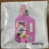 小琳家族衣物柔顺剂30g浓缩配方持久留香除皱除静电护衣洗衣护理 粉色袋装30g/10包