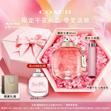 蔻驰（COACH）纽约女士淡香水90ml限定干花礼盒生日礼物白玫瑰女朋友