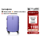 新秀丽（Samsonite）行李箱20英寸拉杆箱时尚竖条纹旅行箱包紫色GU9密码登机箱