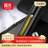 富光大容量耐摔玻璃杯 商务男士双层水杯塑玻泡茶杯茶水分离杯子