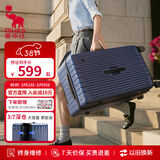 爱华仕行无界行李箱男拉杆箱女大容量旅行箱28英寸三七开托运密码箱蓝色