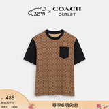 蔻驰（COACH）奥莱男士经典标志老花春夏款短袖T恤圆领纯棉舒适 卡其色 经典标志 L