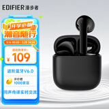 漫步者（EDIFIER）X1 Evo 真无线蓝牙耳机 蓝牙6.0 翻译机适用苹果华为小米OPPO手机 玄黑