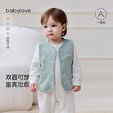 babylove婴儿马甲春秋季双面穿坎肩百搭马夹男女宝宝洋气背心外套上衣内搭