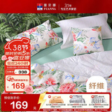 富安娜被子夏凉被 可水洗七孔抑菌空调被 纯棉面料单人夏被2斤152x210cm