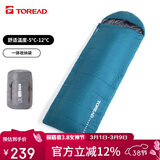 探路者（TOREAD）棉睡袋 四季通用户外露营防潮便携信封式加厚保暖被子TECCCM90739