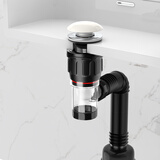 科固（KEGOO）洗手盆下水管套装面盆弹跳下水器洗脸池漏水塞台盆排水全套 K5157