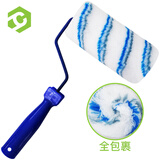 彩弘 6寸长毛滚筒刷子 墙面乳胶漆刷墙工具 油漆刷涂防水拉毛滚刷神器
