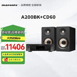 马兰士（MARANTZ）CD60+普乐之声A200 cd机有源HIFI音响蓝牙5.3发烧监听音箱家用电脑电视音箱 黑色