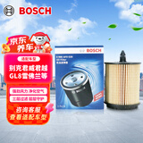 博世（BOSCH）机油滤芯机滤清器0029别克君威君越GL8雪佛兰迈锐宝科帕奇荣威950