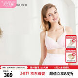 犬印本铺孕妇产后收腰塑身带产妇顺产剖腹产通用月子期透气收腹带 粉红色 3L