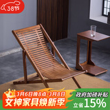 爰京摇椅成人躺椅折叠午休阳台休闲老人逍遥椅懒人沙发-不带扶手款