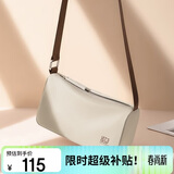 高尔夫（GOLF）斜挎包女时尚包包女包防泼水牛津布手机包包单肩小挎包