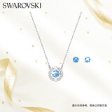施华洛世奇（SWAROVSKI）跳动的心 UNA 项链耳钉套装送女朋友生日礼物女38女神节礼物