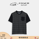 蔻驰（COACH）奥莱男士经典标志老花春夏款短袖T恤圆领纯棉舒适 木炭灰色 经典标志 XL