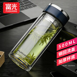 富光 玻璃杯 双层玻璃泡茶杯子 带过滤网水杯 男女士车载办公便携水杯 500ml蓝色【不锈钢回流盖】