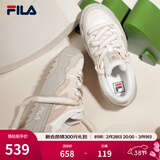 斐乐（FILA）斑斓鞋ROSETTA女鞋板鞋新款面包厚底鞋复古休闲鞋 奶白/浅粉-GP 40