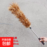 鸡毛掸子不掉毛除尘家用扫灰车用清洁手工掸子不掉毛鸡毛掸扫把 不锈钢伸缩手柄，最长1.2M--1个