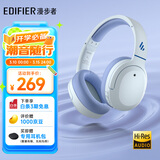 漫步者（EDIFIER）W820NB经典版 头戴蓝牙主动降噪耳机 金标认证 手机电脑笔记本耳机 湖光蓝