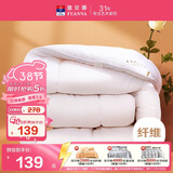 富安娜 舒暖 单人加厚纤维被子秋冬 学生宿舍冬季被芯 5斤 152*210cm 白