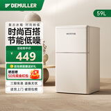 德姆勒（DEMULLER）复古冰箱冷藏冷冻家用租房办公室高颜值节能低音电冰箱118L 59升-芝士白